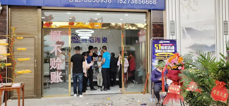 1588736803205344.jpg 微信圖片_20200506102518.jpg