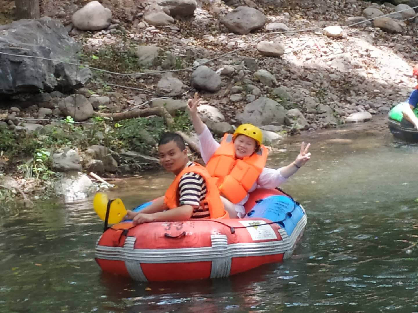 1597202090886523.png 圖片23.png